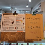 기지시카페인
