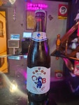 오비슈퍼