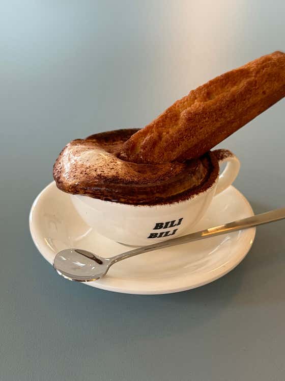 빌리 커피 바 사진