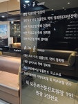 수원휴플란트치과의원