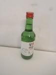더월드