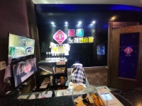 올래노래연습장