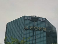 진영엘에스