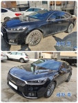 조이카 광택세차 천안아산점