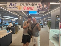 the one삼산당구장