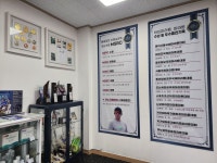 엘리트스포츠센터