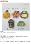 오멍가멍omgm