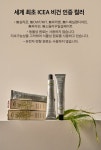 써니스힐 헤어&헤드스파