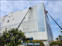 씨엔씨크린종합환경