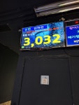 대동실내낚시터