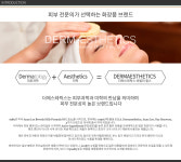 솔샵뷰티