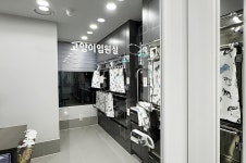 가이드 동물의료센터