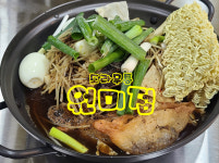 도라무통 즉석떡볶이 원미점