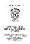 써니스힐 헤어&헤드스파