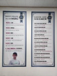엘리트스포츠센터