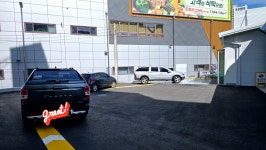 경춘자동차공업사