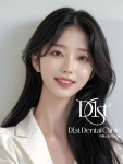디퍼스트치과의원 압구정 본원