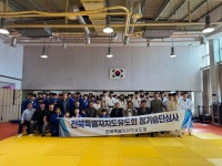 남원유도주짓수체육관