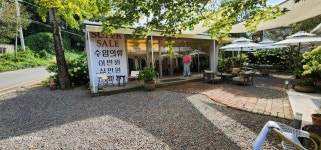 막스시오 파주심학산