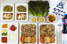 연산동 대패 삼겹이네 연동점