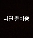해평리