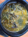 선비촌종가집