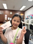 삼성영어셀레나 당하퍼스트 영어교습소