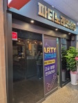 파티노래연습장