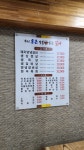 수원통큰숯불화로갈비