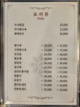 상하이문