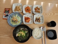 미참치초밥