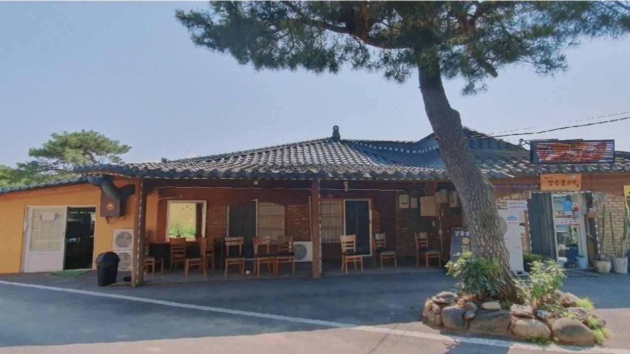 강릉불고기 본점