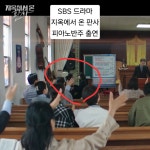 유림피아노학원