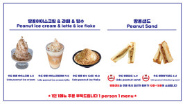 우도랑