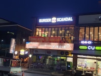 솔마루광고기획