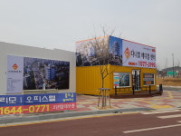 솔마루광고기획