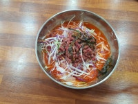 제주포크마실