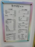 상미헤어(SANGMI HAIR) | 동네미용실by상미