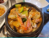 탐나는돈