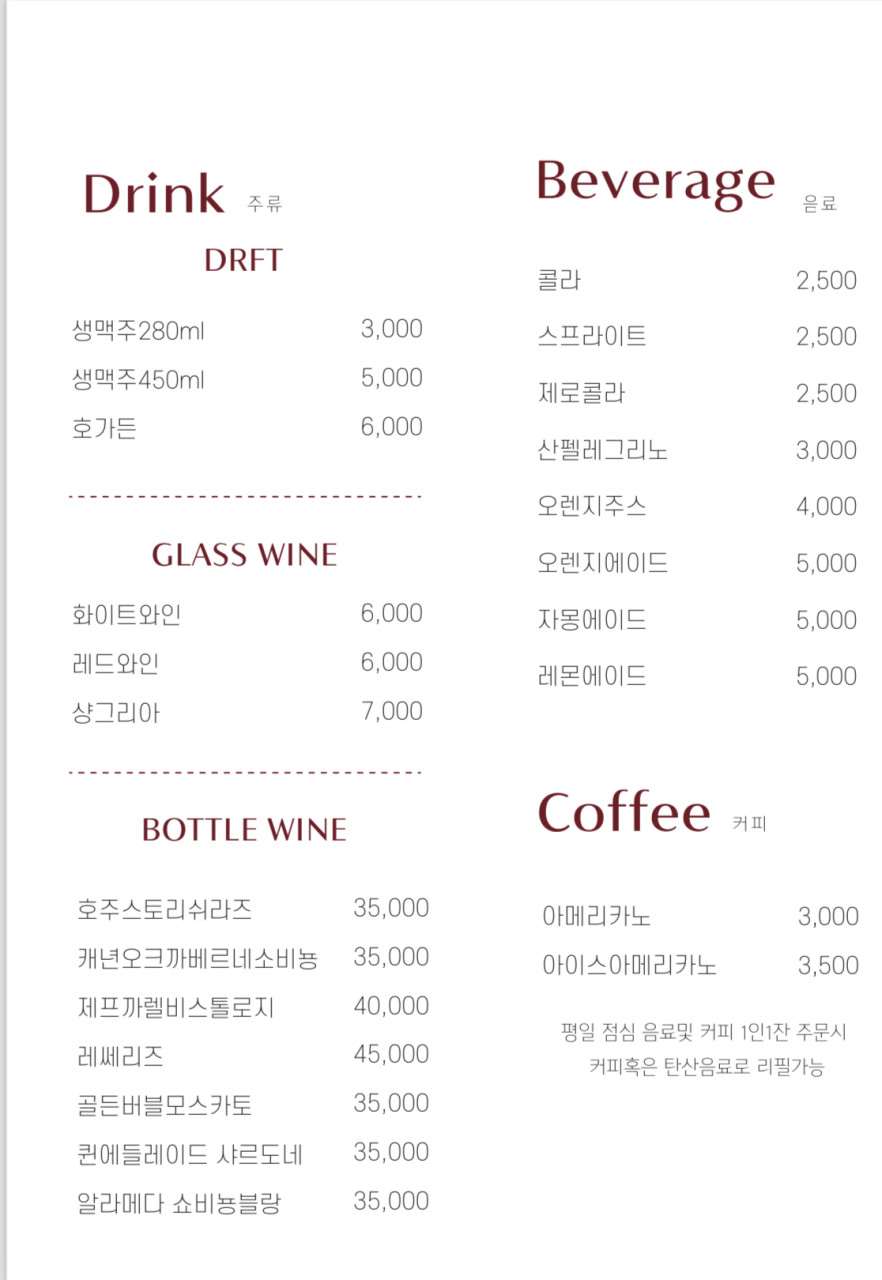 위클리광안 이미지