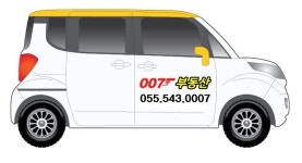 007공인중개사사무소