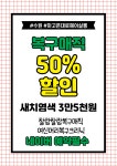 영헤어스케치