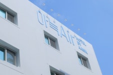 아늑에어호텔 진주성점