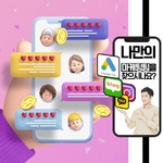 플랜에이비
