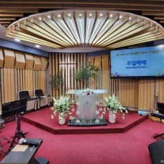 경연교회