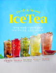 스타캐슬pc존