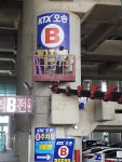 솔마루광고기획