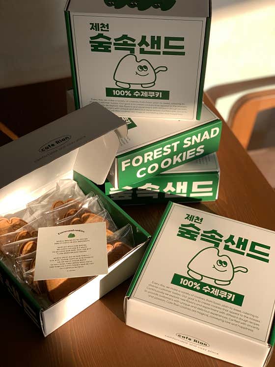카페 리안 사진