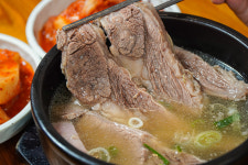 곰바로곰탕