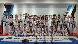 경희대 박사 문무태권도장